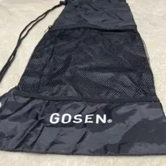 GOSEN バトンケース