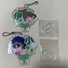 忍たま乱太郎 デコうちわキーチェーン 善法寺伊作 七松小平太