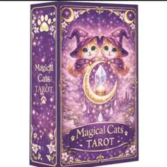 Magical Cats TAROT タロットカード