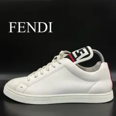 【極美品】フェンディ ローカットスニーカー テニス ズッカ FF メンズ 白