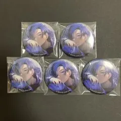 プロセカ KAITO グリ缶