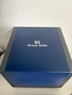 グランドセイコー 箱
