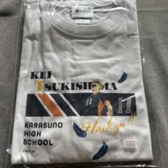 KIKSTYO 豊島心桜 Tシャツ TEE 週刊プレイボーイ ホワイト - メルカリ