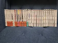 限定値下げ中★東京喰種トーキョーグール 全巻とre全巻　 合計30冊セット