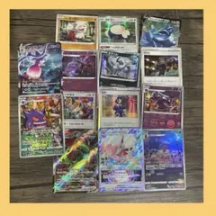 ポケモンカード CHR、AR 20枚まとめ売り【6611 - メルカリ