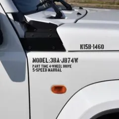 JB74シエラMT用型式スペックステンシルステッカー