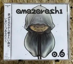 2026年最新】0. amazarashiの人気アイテム - メルカリ