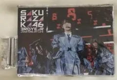 櫻坂46 3rd アニラ　アクリルパネル　特典品　森田ひかる