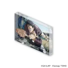 呪術廻戦 ファンパレくじ 懐玉・玉折 D賞 アクリルブロック 伏黒甚爾 術師殺し