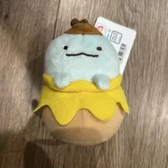 すみっコぐらし ハニーポットぬいぐるみ とかげ