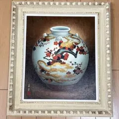 安倍元首相 親族 佐藤栄作 岸信介 叔父 直筆色紙 「酒無量乱不及」 古美術 安倍元首相 親族 佐藤栄作 岸信介 叔父 直筆色紙 「酒無量乱不及」 古
