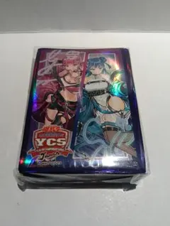 2026年最新】イビルツイン デュエルセットの人気アイテム - メルカリ