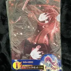 灼眼のシャナ　タペストリー　電撃キャラクターフェスティバル2009 福引抽選 電撃キャラクターフェスティバル2009 福引抽選プレゼント 灼眼の