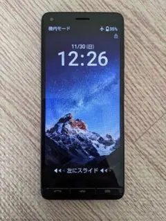 【ジャンク】BASIO4 京セラ