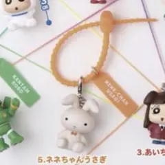 クレヨンしんちゃん　ガチャガチャ　カラフルマルチチャーム2
