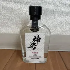 2本セット 神居原酒 2025 クラフトスピリッツ - メルカリ