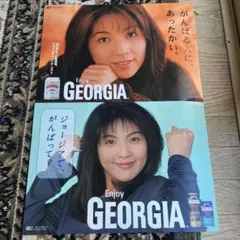 2026年最新】飯島直子ポスターの人気アイテム - メルカリ