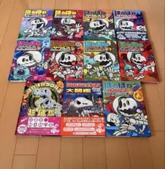 ほねほねザウルスシリーズ9冊と図鑑2冊　セット