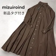 ブラウン ワンピース