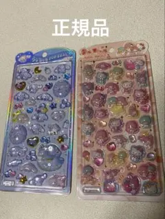 【正規品】うるちゅるシナモン サンリオキャラクターズ 2個セット