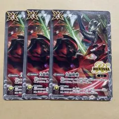 2026年最新】白晶防壁 ウルトラマンの人気アイテム - メルカリ