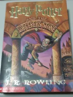 Harry Potter and the Sorcerer's Stone　洋書のサムネイル