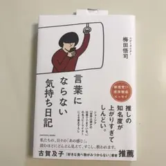 Item thumbnail for item 66f2ed05-b976-47e5-817f-e9e7dabea6d4