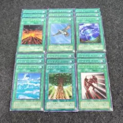 遊戯王 2期 ノーマル まとめ売り フィールド魔法セット - メルカリ