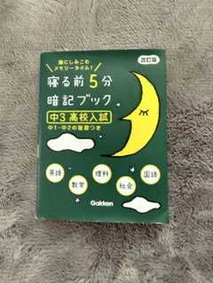 Item thumbnail for item 68301ab5-71d2-479d-a57b-08ebb37d6d28