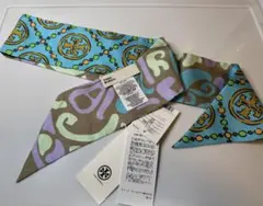 Item thumbnail for item 7e9b6134-f2de-4b37-8c13-930dcab1b160