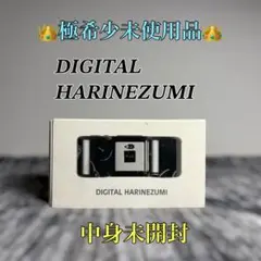 2026年最新】デジタルハリネズミ トイカメラの人気アイテム - メルカリ