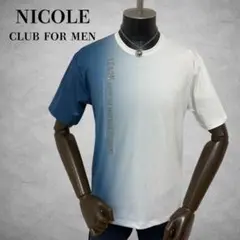 NICOLE CLUB FOR MEN 半袖Tシャツ　グラデーションTシャツのサムネイル