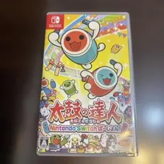 太鼓の達人 Nintendo Switchば～じょん!