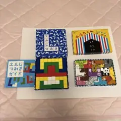 積み木2点セット