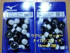 Item thumbnail for item a34e1031-1037-4c7d-a793-cd759eb9479f