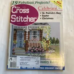 CrossStitcher クロスステッチ刺繍雑誌 April2003