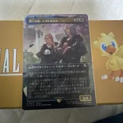 Item thumbnail for item 695031a5-5620-49f4-bebe-c5edd7f7c826