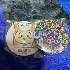 ちいかわ 缶バッジ セット