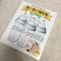 Item thumbnail for item 59f427af-ce8f-4c39-9c16-0cea95f05bb8