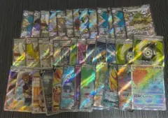 ポケモンカードSR＆HR＆SSR38枚まとめ売り