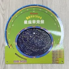 Item thumbnail for item d0dd3d26-3c51-4248-b04c-1ab3167ee6c1