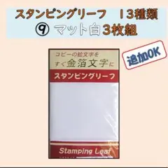 Item thumbnail for item b9811718-6db4-43ce-8f86-c5f0a0916c39