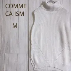 コムサイズム ニット M ホワイト タートルネック ノースリーブ レイヤード