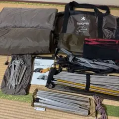 【超美品】トレイルトリッパーPro.1 アップライトポール付き スノーピーク