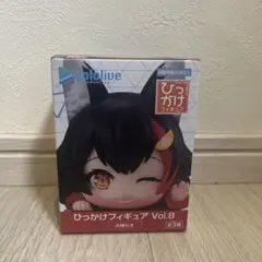 Item thumbnail for item af9feeba-384c-423b-b7c4-c2f21d9e915b