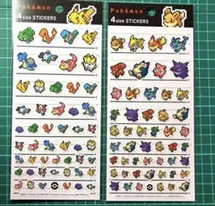 ポケモン ピクセルアートシール2枚セット