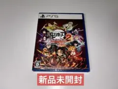 鬼滅の刃 ヒノカミ血風譚 2 PS5