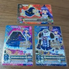 アイカツカード マジックミッドナイトコーデ 氷上スミレ - メルカリ