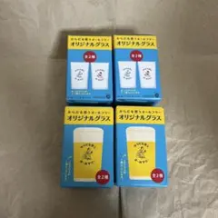 Item thumbnail for item bb9a9622-50f5-45cb-99df-9163a8d32899