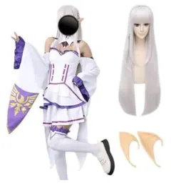 2026年最新】Re:ゼロから始める異世界生活 エミリア コスプレ 衣装